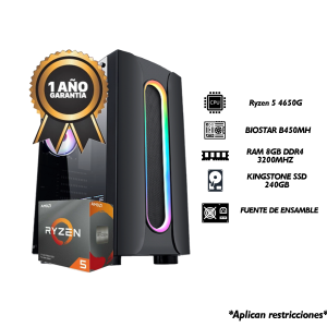 PC Trabajo: Ryzen 5 4650G/8gb Ram/240gb SSD