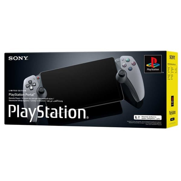 CONTROL PLAYSTATION PORTAL PS5 ANNIVERSARY 30TH