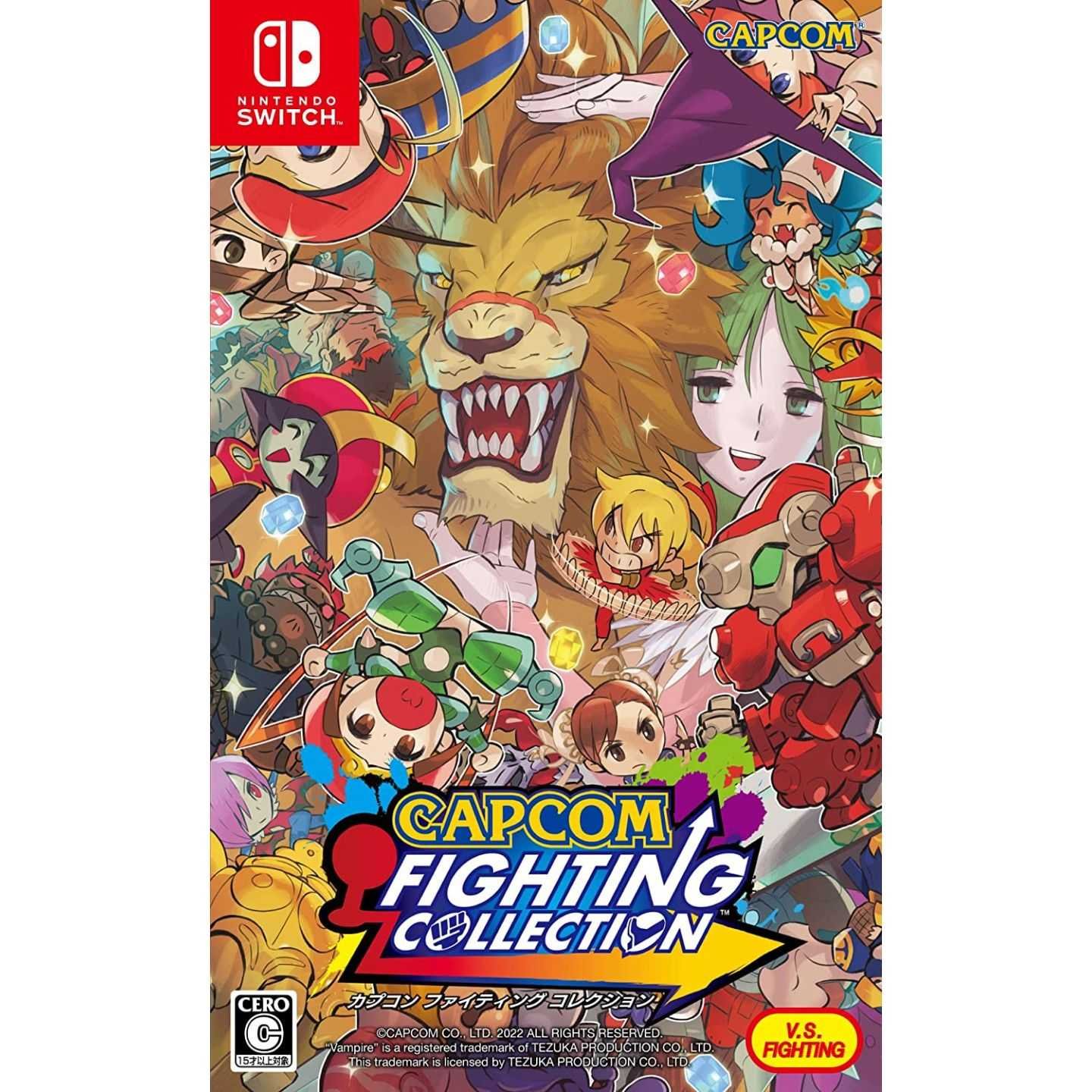 capcom-capcom-fighting-collection-for-nintendo-switch