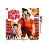 WRECK-IT RALPH ACT