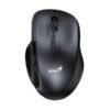 MOUSE GENIUS RS2 ERGO 8200S INALÁMBRICO CON RECEPTOR 1200 DP