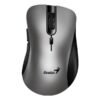 MOUSE GENIUS RS2 ERGO 8100S INALÁMBRICO CON RECEPTOR 1200 DP