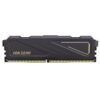MEMORIA RAM PC 8GB HIKSEMI ARMOR DDR4 3200MHZ 1.2V HSC408U32