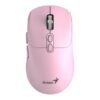 MOUSE GENIUS NX-8080S INALAMBRICO (BLUETOOTH / 2.4GHZ) 1600D