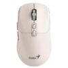 MOUSE GENIUS NX-8080S INALAMBRICO (BLUETOOTH / 2.4GHZ) 1600D