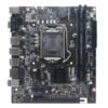 TARJETA MADRE ARKTEK AK-H110M EG VS LGA1151 MICRO ATX DDR4 N
