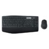 TECLADO Y MOUSE LOGITECH MK850 PERFORMANCE MEMBRANA INALÁMBR
