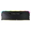 MEMORIA RAM PC 8GB CORSAIR VENGEANCE RGB RS DDR4 3200MHz CL1