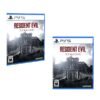 PS5 RESIDENT EVIL REQUIEM CAP