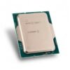 PROCESADOR INTEL CORE I7-14700F 14VA GEN 2.1 GHZ LGA 1700 BX