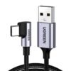 CABLE UGREEN US284 USB-A A USB-C ANGULO RECTO 2M 50942 GRIS