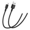 CABLE USB-C A USB-A ORAIMO UNDO 2 2A 2M OCD-C56 NEGRO