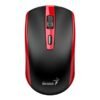 MOUSE GENIUS ECO-8150 INALAMBRICO (2.4GHZ / RECEPTOR) 1200DP