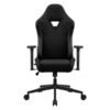 SILLA GAMING FORMULA V LINE VC2 RECER PU 4711401665090 NEGRO